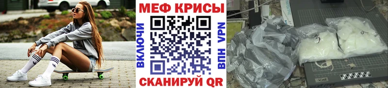 Цена Брюховецкая АМФЕТАМИН  Меф  Гашиш  МАРИХУАНА  A-PVP 