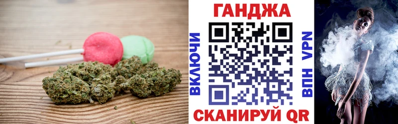 хочу Брюховецкая Еда ТГК конопля