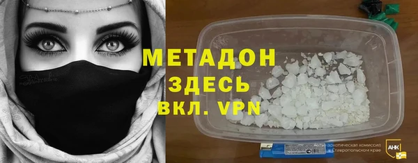 винт Абинск