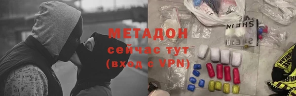 винт Абинск