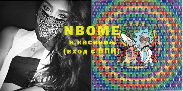 MDMA Premium VHQ Абаза