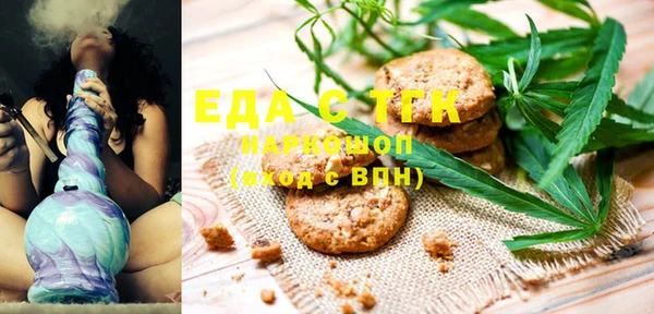 MDMA Premium VHQ Абаза