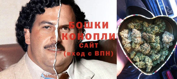 MDMA Premium VHQ Абаза