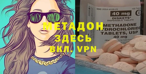 винт Абинск