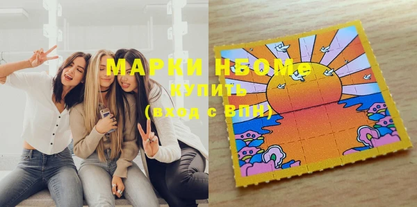 MDMA Premium VHQ Абаза