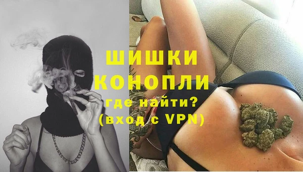 соль курить ск Абдулино