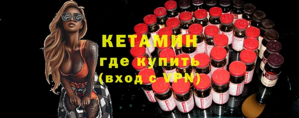 соль курить ск Абдулино