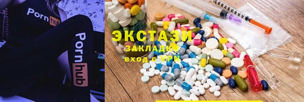 винт Абинск