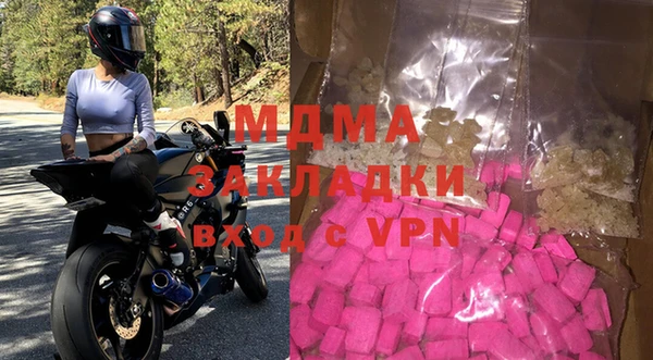 винт Абинск