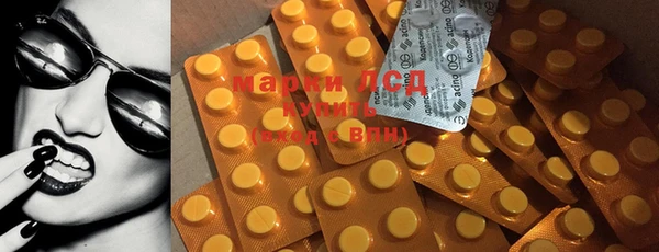 винт Абинск