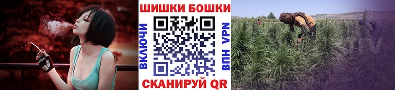 mega онион  купить   Брюховецкая  МАРИХУАНА THC 21% 
